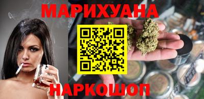 шишки Абакан