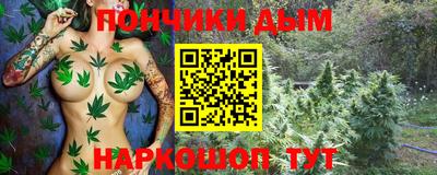 jwh Азнакаево