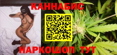 шишки Абакан