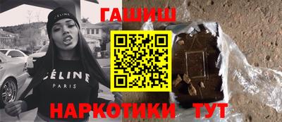 jwh Азнакаево